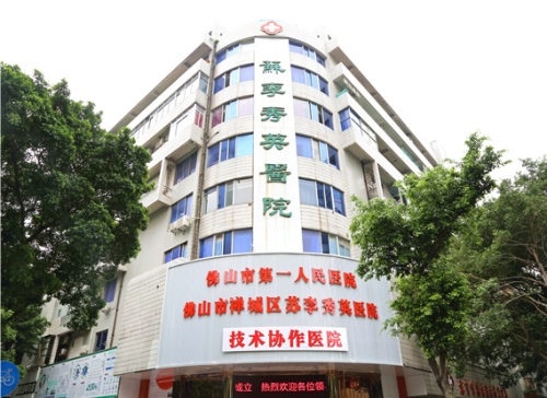 QQ20241113-104919.png