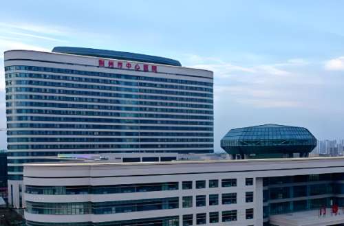 荆州中心医院.jpg