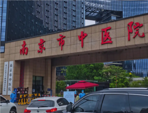 QQ20241114-113945.png