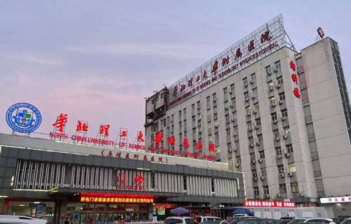 华北理工大学附属医院.jpg