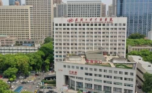 武汉大学中南医院.jpg