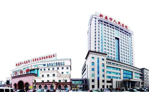 新泰市人民医院.jpg