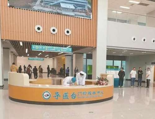 微信截图_20241118114330.jpg