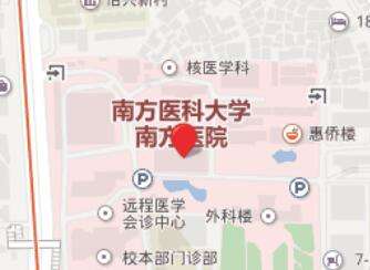 广州南方医院地址.jpg 广州南方医院地址.jpg