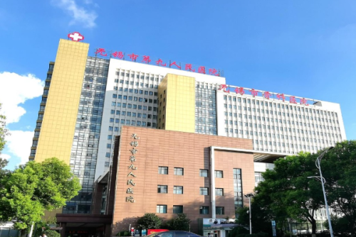 微信图片_20241125150546.png