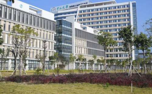 中山大学孙逸仙纪念医院.jpg
