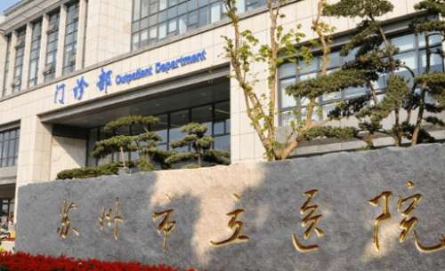vx截图_20241129235545.jpg