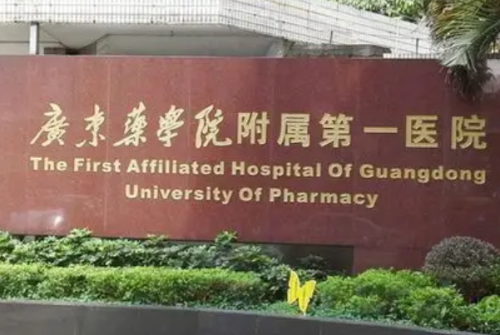 微信图片_20241129141724.png