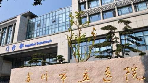 vx截图_20241130011412.jpg
