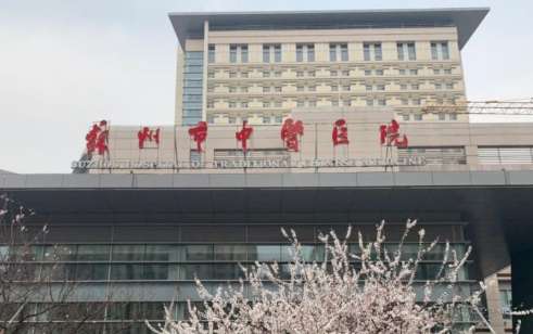 vx截图_20241130011459.jpg