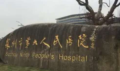 vx截图_20241130011355.jpg