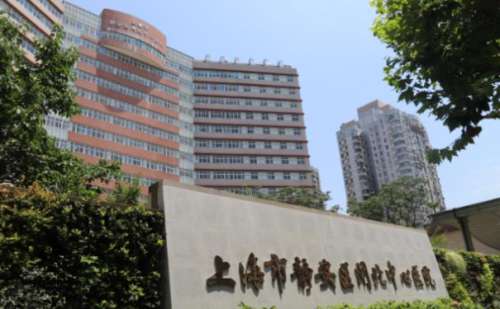 上海市静安区闸北中心医院.jpg