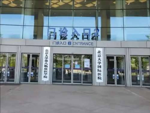 QQ20241202-114421.jpg