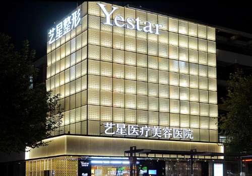 杭州艺星.jpg