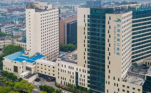 中国科学院大学宁波华美医院.jpg