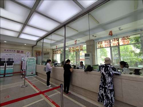 QQ20241204-121228.jpg