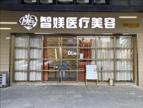 QQ20241204-115552.jpg