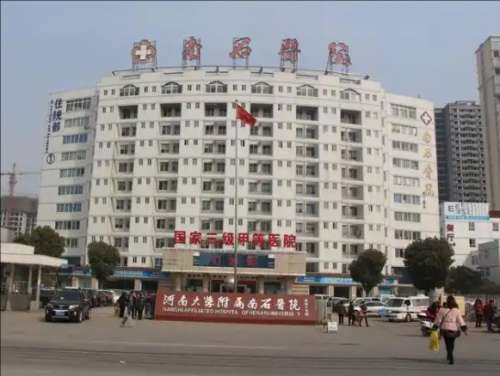 QQ20241204-115736.jpg