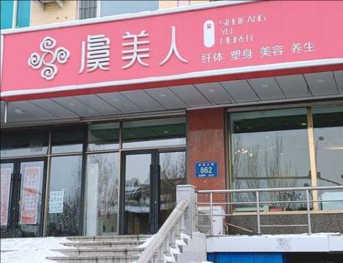 QQ20241205-113151.jpg