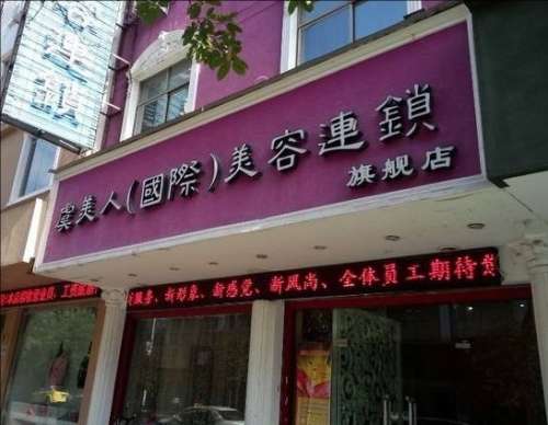 QQ20241205-113138.jpg