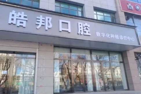 微信截图_20241205192431.jpg