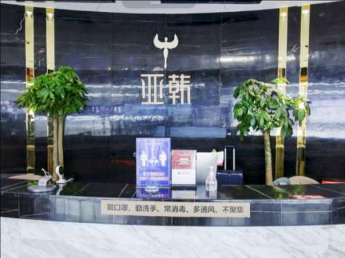 QQ20241206-121626.jpg