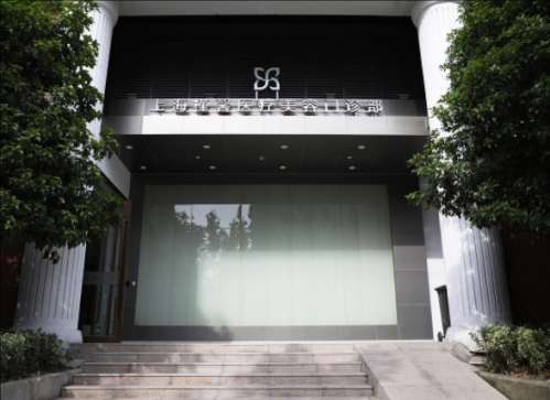 QQ20241206-120424.jpg