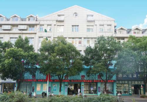 义乌张小红.jpg
