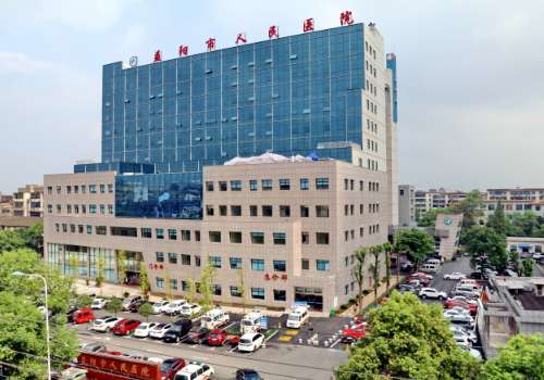 益阳市人民医院.jpg