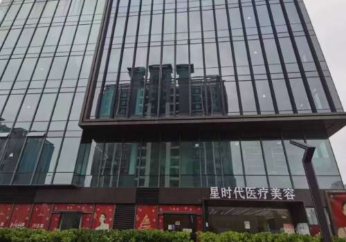 上海星时代.jpg