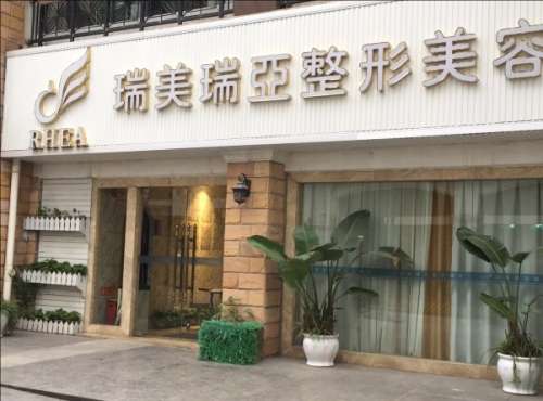QQ20241209-114951.jpg