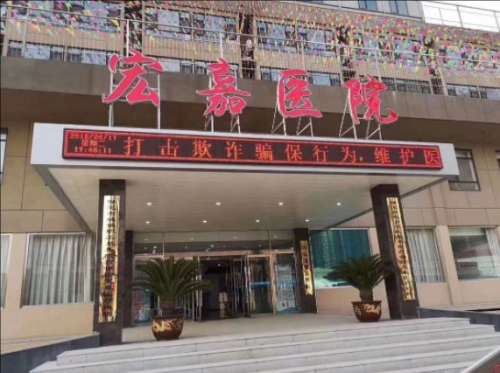 QQ20241209-141959.jpg