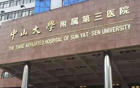 微信截图_20241209194134.jpg