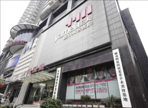 QQ20241209-120450.jpg