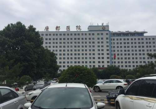 唐都医院.jpg