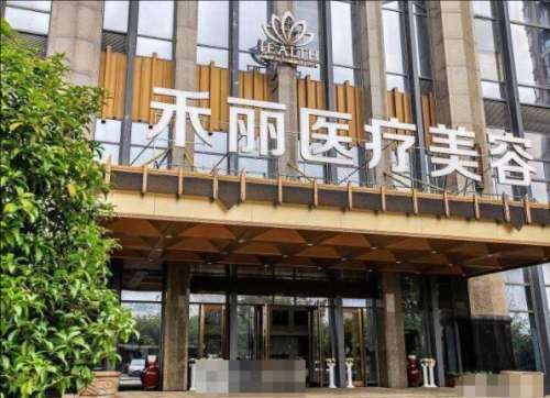 QQ20241209-143004.jpg