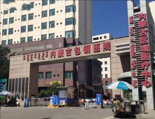QQ20241210-120852.jpg