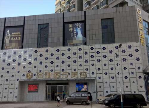 QQ20241211-142520.jpg