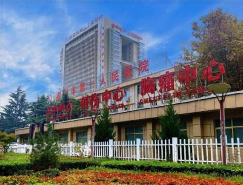 QQ20241211-143516.jpg