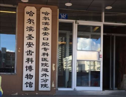QQ20241213-105546.jpg