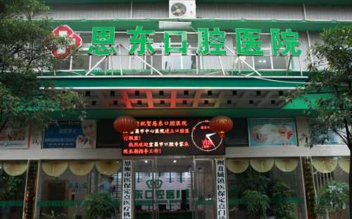 vx截图_20241215192042.jpg