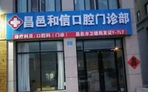 vx截图_20241215191657.jpg