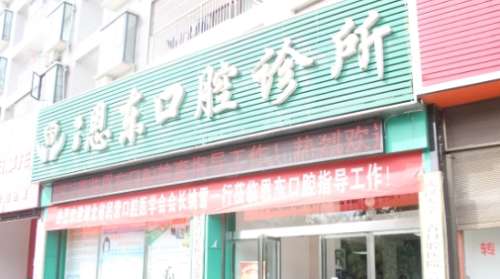 vx截图_20241215192024.jpg