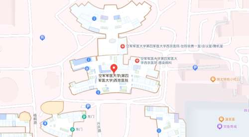 西京医院地址.jpg