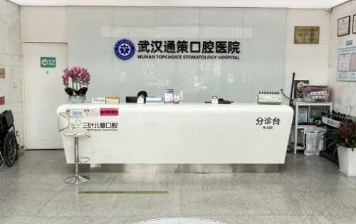 vx截图_20241218233713.jpg