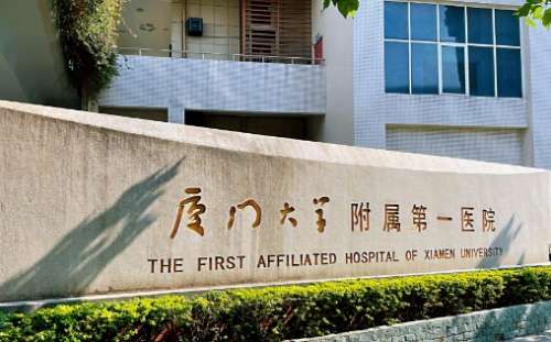 vx截图_20241218201110.jpg