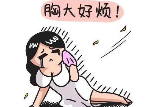 缩胸3.jpg