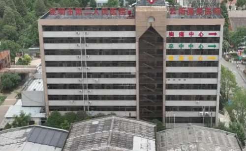 vx截图_20241218212158.jpg