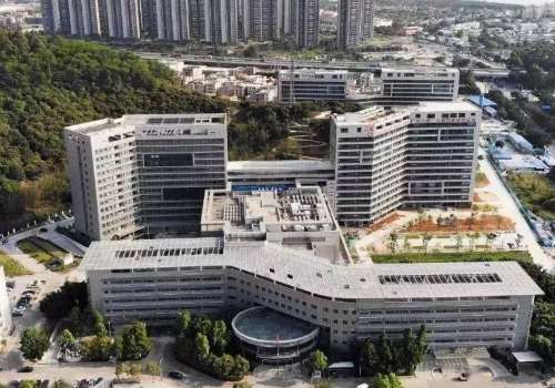 广州市第一人民医院.jpg