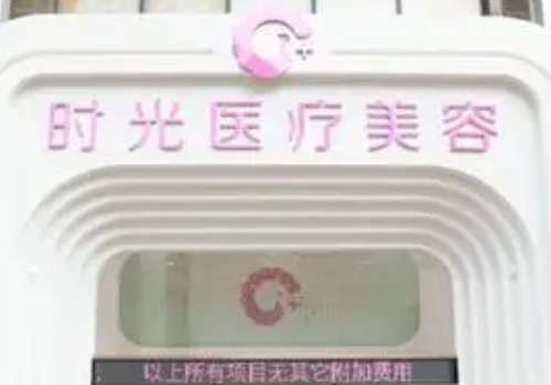 东莞时光.jpg